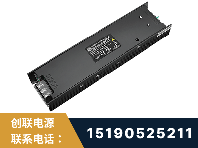 华亭-LED显示屏电源-索斯力德高端系列